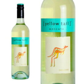 イエロー テイル(イエローテール) モスカート カセラ ワイン エステイトYellow tail Moscato Casella Wines