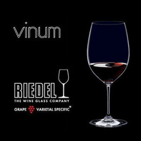 【箱入2脚入】リーデル ワイングラス ヴィノム ヴィノムシリーズ カベルネ　ソーヴィニヨン(ボルドー) 2脚入り 6416／0 クリスタルガラスRIEDEL Wine Glass Vinum Cabernet Sauvignon 6416/0 Lead Glass