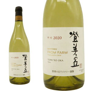 őu bB 2020 ʌ萶Yi őuCi[ YԂǂ100gp ^Nn V[[  h