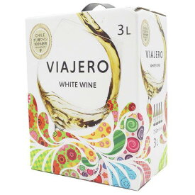 ヴィアヘロ ホワイトワイン 白 3L (3,000ml) バッグ イン ボックス (チリ産白ブドウ使用)
