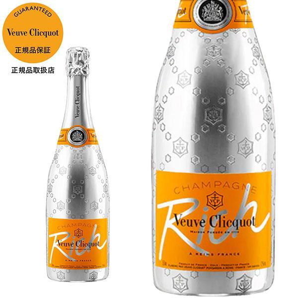 ヴーヴ クリコ シャンパーニュ リッチ (ドゥー) ヴーヴ クリコ社 AOCシャンパーニュ 正規 泡 白 シャンパーニュ シャンパン ワイン やや甘口 750mlVeuve Clicquot Champagne Rich Doux AOC Champagne