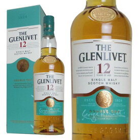 【箱入】【正規品】ザ グレンリヴェット[12]年（オフィシャルボトル）正規品 700ml 40％ グレンリベット蒸留所 スコッチウイスキー (グレンリベット 12年)THE GLENLIVET 12 YEARS OLD Single Malt Scotch Whisky