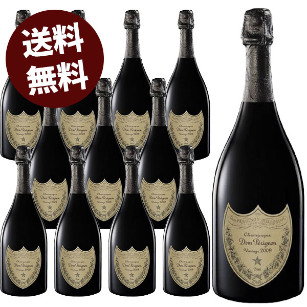 楽天市場】【送料無料 12本セット】ドンペリ シャンパン ドン 