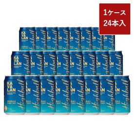 【送料無料】KAVALAN カバランバー カクテル ハイボール ウイスキーソーダ 320ml×24本 5％KAVALAN BAR COCKTAIL HIGHBALL WHISKY SODA 320ml 5%