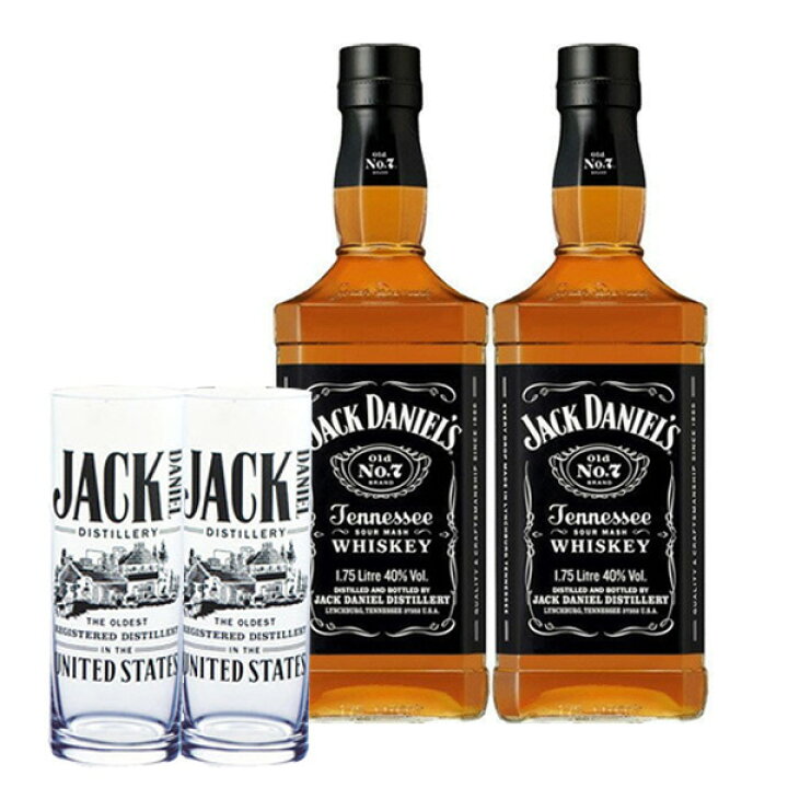 楽天市場】正規 ビッグサイズ 1750ml×2本 オリジナルグラス2脚付 ジャックダニエル ブラック Old No.7 1750ml 正規品 大容量 : 愛あるしんちゃんショップ 楽天市場】正規 ビッグサイズ 1750ml×2本 オリジナルグラス2脚付 ジャックダニエル ブラック Old No.7 1750ml 正規品 大容量 : 愛あるしんちゃんショップ