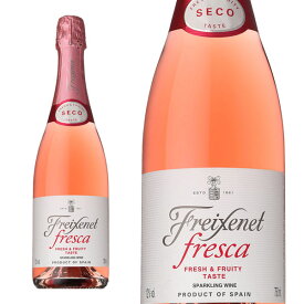 フレシネ フレスカ フレッシュ フルーティ テイスト ロゼ スパークリングワイン 泡 ロゼ 辛口 スパークリングワイン 750ml 白ワインFreixenet FRESCA Fresh & Fruity Taste Rose Sparkling Wine