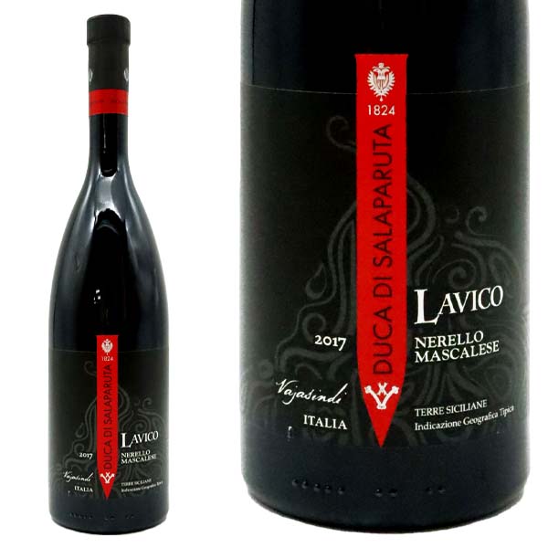 ラヴィコ 2017年 ドゥーカ ディ サラパルータ元詰 IGTシチリア イタリア 赤ワイン