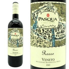 パスクア ロッソ デル ヴェネト 2020 赤ワイン 辛口 ライトボディ 750ml イタリア ヴェネト州PASQUA Rosso Del Veneto 2020【eu_ff】