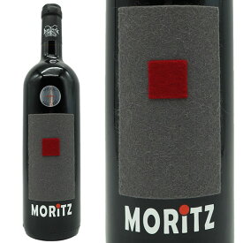 モリッツ ツヴァイゲルト 2020 モリッツ家 (アルフレッド モリッツ家元詰) オーストリア ブルゲンラント 自然派ビオ(オーストリアビオ認定ワイン) 赤ワイン ワイン 辛口 ミディアムボディ 750ml (モリッツ ツヴァイゲルト)Horitschon Zweigelt 2020 Weingut Moritz