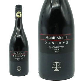 ジェフ メリル リザーブ シラーズ 2014 ジェフ メリル ワインズ 赤ワイン ワイン 辛口 フルボディ 750ml (ジェフ メリル)Geoff Merrill Shiraz Reserve 2014 Mclaren Vale GEOFF MERRILL Wines