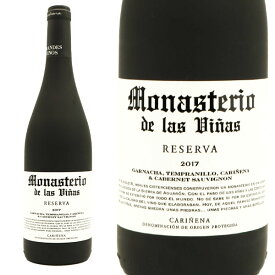 モナステリオ・デ・ラス ヴィニャス・レセルバ 2017年 グランド・ヴィノス・イ・ヴィネドス社 （赤ワイン・スペイン）