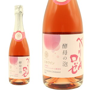 }Y }XJbg x[A y̖A LF N[Y ZbN Xp[NO }YC [ Xp[NOC 720mlMANNS Muscat Bailey A Cuvee Close SEC Sparkling MANNS Winey{Cz