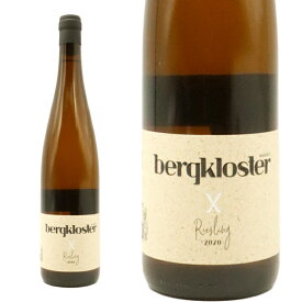WG ベルククロシュター リースリング 2020 ドイツワイン ラインヘッセン ライニッシャー ラントヴァイン 自然派 ヴァン ナチュール 白ワイン