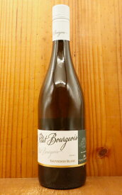 プティ ブルジョワ ソーヴィニヨン ブラン 2022 アンリ ブルジョワ 正規品 白ワイン ワイン 辛口 750mlPetit Bourgeois Sauvignon Blanc 2022 Henri Bourgeois (Chavignol)