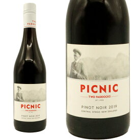 トゥー パドックス ピクニック ピノ ノワール 2019年 蔵出し品 ニュージーランド セントラル ピノ ノワール100%(アレクサンドラ55% ギブストン27% バノックバーン18%) 自然派 オーガニックTwo Paddocks Picnic Pinot Noir 2019 Newzealand Central Otago Organic