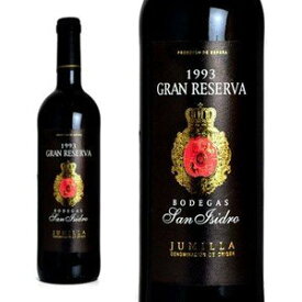 ボデガス サン イシドロ グラン レセルバ 1994年 750ml スペイン 赤ワイン D.O.フミージャ 正規品