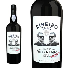 マディラ ヴィニョス バーベイト リベイロ レアル ティンタ ネグラ ヴィンテージ 1998 (平成10年産) ヴィンテージ マディラ (ヴィニョス バーベイト社) 甘味果実酒 マデイラ酒 750mlMadeira Vinhos Barbeito Ribeiro Real Tinta Negra [1998] DOP Madeira