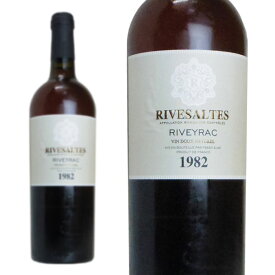 リヴザルト[1982]年 リヴェイラック 赤ワイン ワイン 甘口 甘味果実酒 750mlRIVESALTES [1982] RIVEYRAC (MA'S DEL VIN-ELNE) Bottled in 2013 AOC Rivesaltes