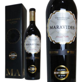 マラビデス 12メセス 2017年 ビニェードス・バルモラル 750ml 箱入り （スペイン 赤ワイン）