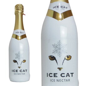 アイス キャット スパークリングワイン(氷で楽しむ本格やや甘口スパークリングワイン ) ねこワイン ドイツ産スパークリングワイン アルコール度数10.5％ICE CAT Sparkling Wine 【DEU】