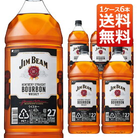 【送料無料】【正規品 2700ml】ジムビーム バーボン ウイスキー 2700ml×6本 ケース[6本入り] ケンタッキー ジェームズ ビーム 2700ml(2.7L) 40％ ハードリカー