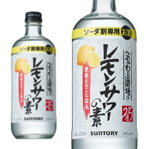 ̃T[̑f Tg[ \[_p 25x 500ml r L[