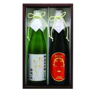 y_tf[X|Cg10{zml đ ԓZi΂܂ƂjEr 720ml 2{Zbg { #𑢏ꁔ̓̓ ؂Ȑl #j #R̂y