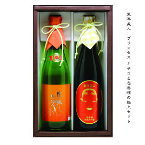 y_tf[X|Cg10{zml đ ԓZi΂܂Ƃ)EvZX ~`R ɏZbg 720ml #{ #𑢏 #{ #ml̍ō 蕨 