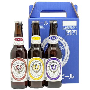 �y�y�V�労�ӍՁI���X�|�C���g10�{�z�����܂��r�[�����ݔ��3��3�{�Z�b�g #�R�������̂��y�Y #���a���� #�M�t�g #���蕨 ���o�����^�C�������������� �M�t�g�Z�b�g����̓������̓�����