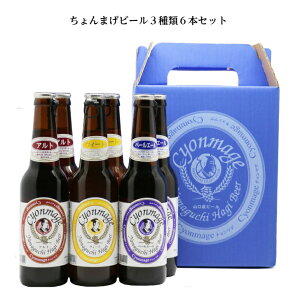 ܂r[ݔ6{Zbg #R̂yY j y[G[ Ag EB[g Mtg Rr[ o^C #aɁ̓̓ 䒆