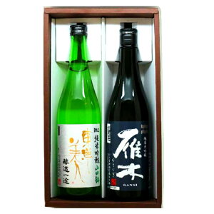 y_tf[X|Cg10{zml ċ r Eđ (݂̂)Zbg 720ml{ #̓̓䒆Ε #o^Cf[hV̓LO