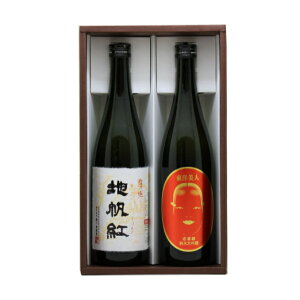 y_tf[X|Cg10{zml đ ԓZi΂܂ƂjE  ng(ς) 2{Zbg 720ml #蕨 #{ #𑢏 #R #Mtg #蕨 #R