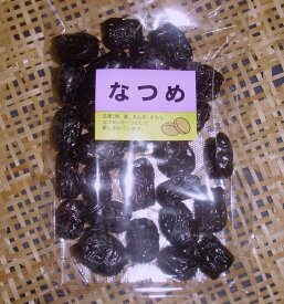 なつめ800g【ドライフルーツ】