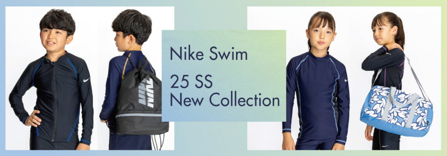 楽天市場 | フットマークオンラインショップ - NIKE SWIM 2025年最新モデル