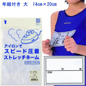 VK10OFFN[|L yΏۂ̐ƈꏏɍwőzXgb`l[ AC [bP n Ng gt    101266 101267 101268 l[@O@̑@@tbg}[N@F