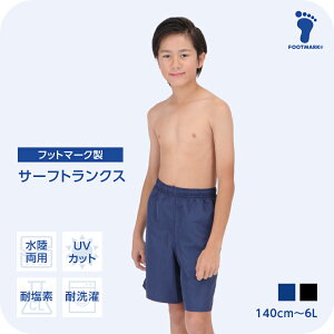 VK10OFFN[|L XN[ T[tpc LbY j̎q tbg}[N 1210138 {[C j  TCY 傫TCY140 150 S M L LL 3L 4L 5L 6L@FOOTMARK WjA ct w w