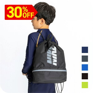 VK10OFFN[|L y30%OFFzyNIKE SWIMziCL SS25 2[v[obO 1994030 j̎q ̎q jq q j  tbg}[N NIKE SWIM iCL W WobO  XCobN o