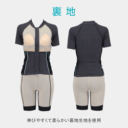 キャップ付き高機能セパレートフィットネス水着1210147
