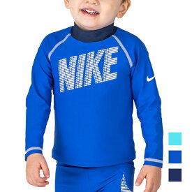 【30％OFF】【送料無料】 【NIKE SWIM公式】 ナイキ　トドラー　男の子　男子　男児　べビー　赤ちゃん　NIKE TODDLER　ロングスリーブ　UV　ラッシュガード　水着　1981928 キッズ　90 100 110 120