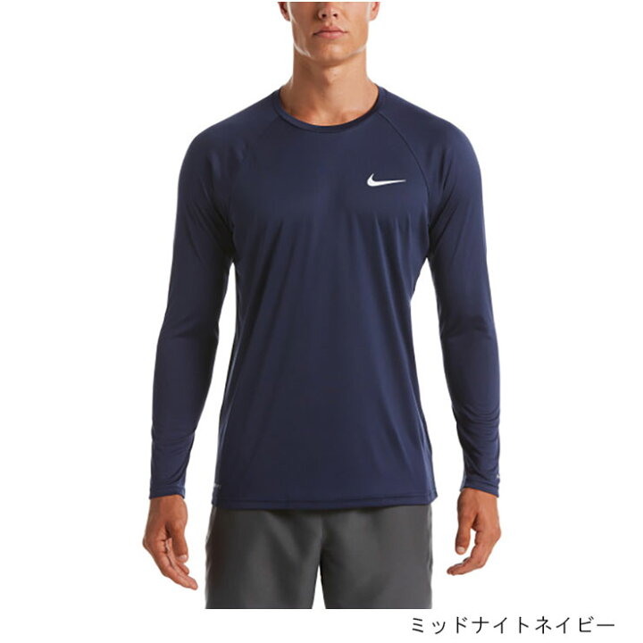 楽天市場 30 Off Nike エッセンシャル ロングスリーブハイドロガード Nessa587 ナイキ Nike ないき フィットネス水着 ラッシュガード 男性 メンズ フットマークオンラインショップ