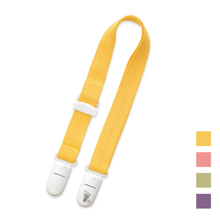 楽天市場】介護用エプロン 介護利用者 エプロン 介護 食事用エプロン  