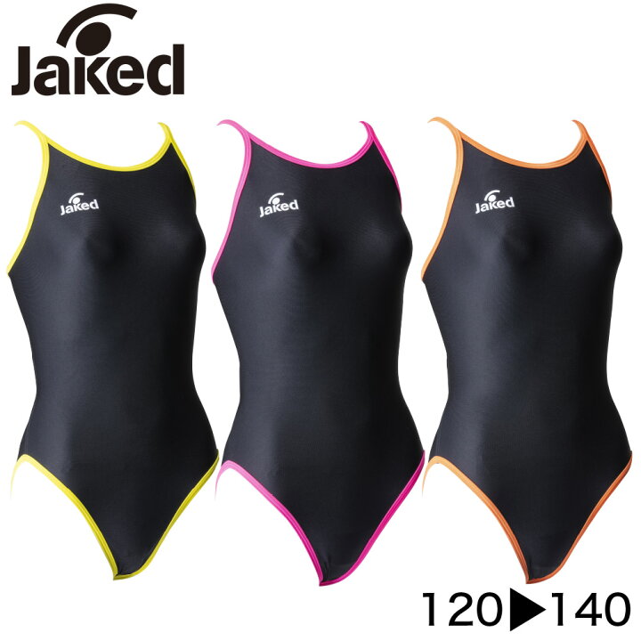 楽天市場】Jaked ハイパーバックスーツMUJI Jr 820188 ワンピース 