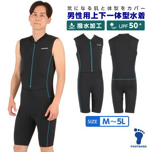 VK10OFFN[|L Y ANAX[c ubN m[X[u I[C  tBbglX tbg}[N jp Sg YANAX[c 1210166 M L LL 3L 4L 5L 傫TCY@