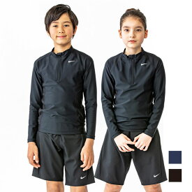 【30％OFF】【 2023 SP SU 】【NIKE SWIM公式】 NIKE SWIM ナイキ スクール水着 水泳 男女兼用 ジェンダーレス ユニセックス 長袖 ラッシュガード トランクス キッズ 男の子 女の子 120 130 140 150 160 170 UNISEX ロングスリーブ セット 1991073 UV