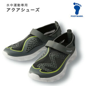 VK10OFFN[|L FOOTMARK ^ EH[LO ANArNX C ANAV[Y 221010 tbg}[N