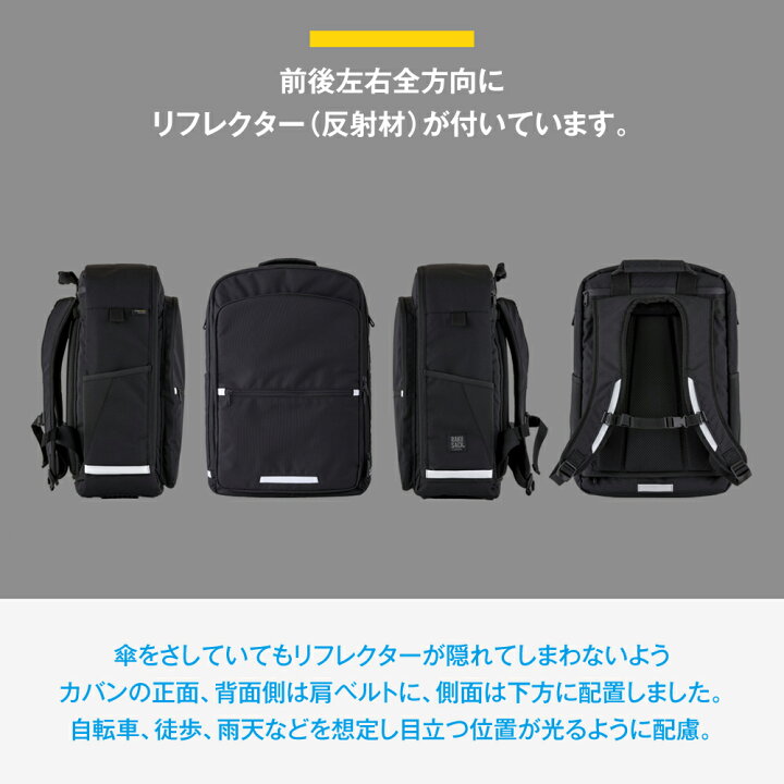 楽天市場】【RAKUSACK公式】 RAKUSACK GROW ラクサック グロウ グロー 
