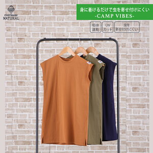 FOOTMARK NATURALLbYt`X[us[X3100236@h AEghA Lv UV z  tbg}[N