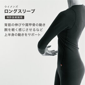 楽天市場】 ブランド > FOOTMARK BASEWEAR : フットマークオンライン 