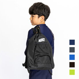 【20%OFF】【NIKE SWIM公式】ナイキ SS25 ベーシックプールバッグ 1994029 　ナイキ　スイムバック　バッグ　スイミング　水泳　ないき　男の子　女の子　男子　女子　男児　女児 フットマーク FOOTMARK