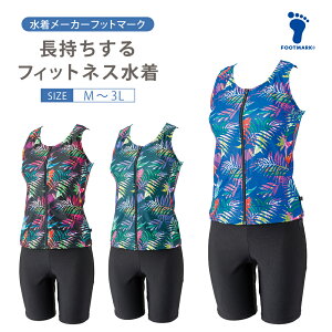 VK10OFFN[|L FOOTMARK 鐅Zp[c 250093 tBbglX fB[X Zp[g ߂h~ 40 50 Zp[c VjA FOOTMARK tbg}[N